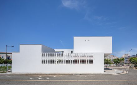 Naju White House