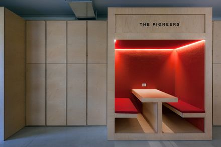 Akqa Venice