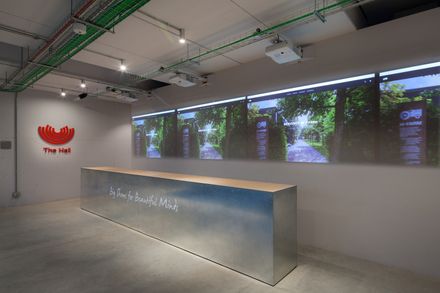Akqa Venice