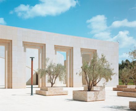 Centre de Congrès Rabat
