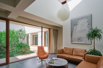 Chill House