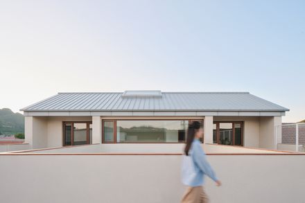 Chill House