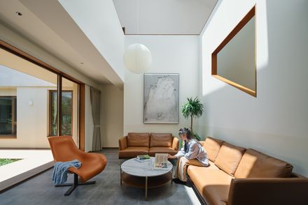 Chill House