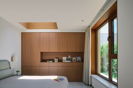 Chill House