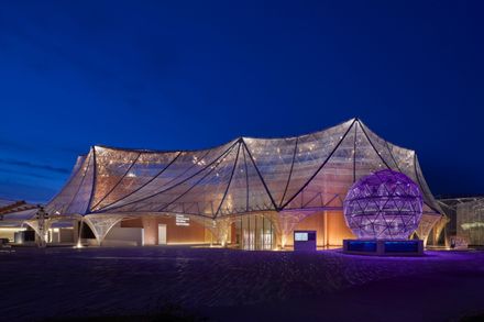 Osaka Expo 2025 Healthcare Pavilion Nest for Reborn