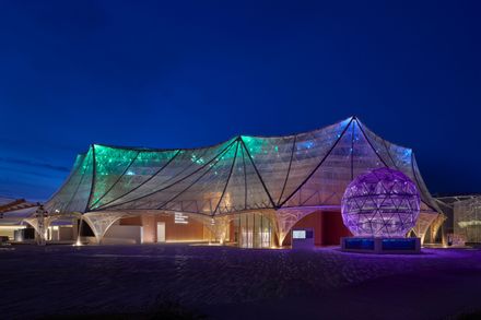 Osaka Expo 2025 Healthcare Pavilion Nest for Reborn