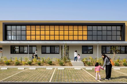 SG Kindergarten and Nursery