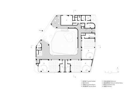 Beijing Gaoliying Kindergarten