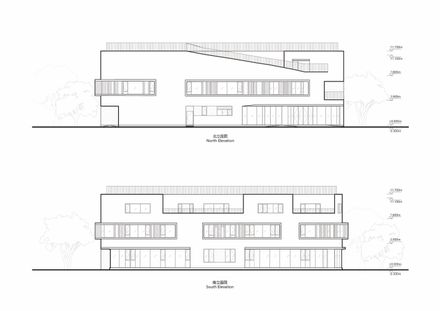 Beijing Gaoliying Kindergarten