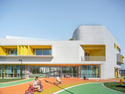 Beijing Gaoliying Kindergarten