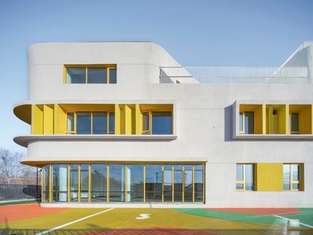 Beijing Gaoliying Kindergarten