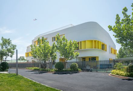Beijing Gaoliying Kindergarten