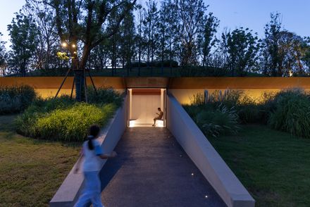 Second Restroom On Wuhan Luke Island