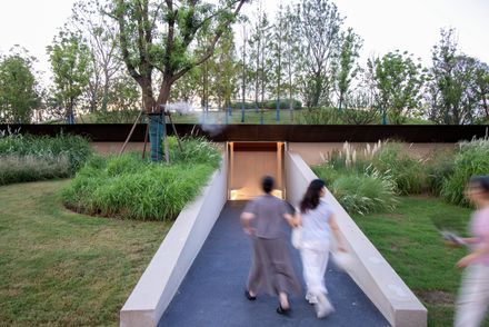Second Restroom On Wuhan Luke Island