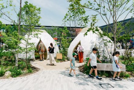 Osaka Expo 2025 Foresting Architecture Pavilion