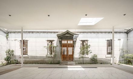 Architecture Museum, Xinyi Street Of Coral Stone
