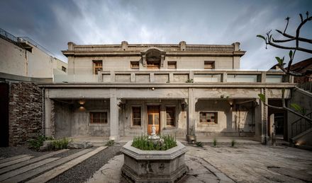 Architecture Museum, Xinyi Street Of Coral Stone