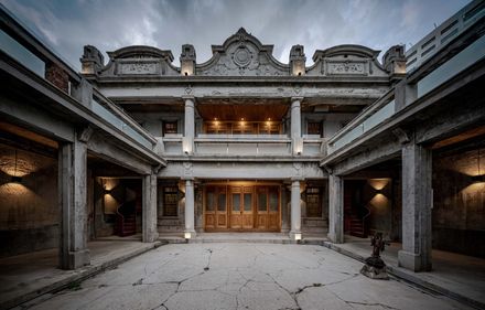 Architecture Museum, Xinyi Street Of Coral Stone