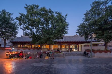 Intervention Of The Yulin Courtyard House