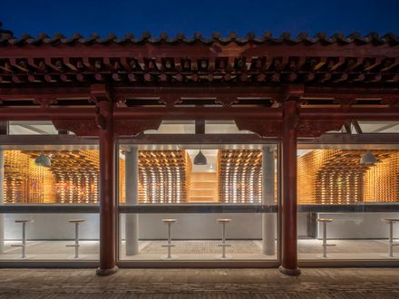 Intervention Of The Yulin Courtyard House