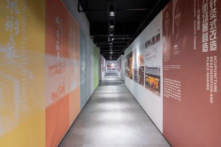 Intervention Of The Yulin Courtyard House