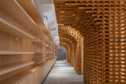 Intervention Of The Yulin Courtyard House