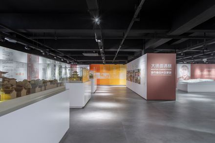 Intervention Of The Yulin Courtyard House