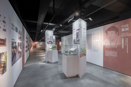 Intervention Of The Yulin Courtyard House