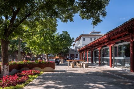 Intervention Of The Yulin Courtyard House