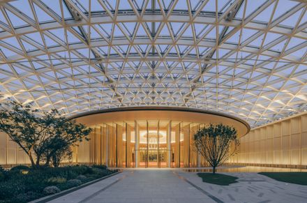 China National Convention Center Phase II