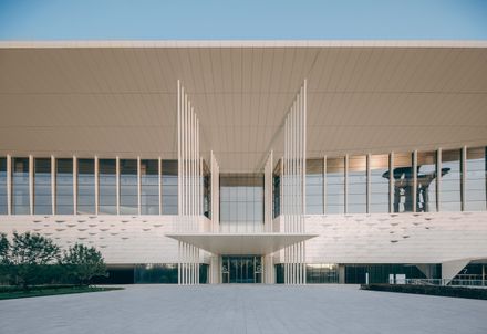 China National Convention Center Phase II