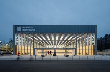 Aranya North Shore Community Sports Center