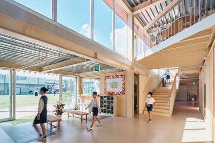 Kawasaki Korean School