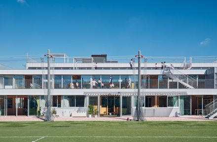 Kawasaki Korean School