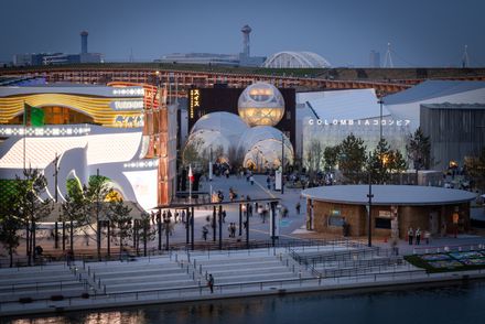 Switzerland Pavilion Expo 2025 Osaka