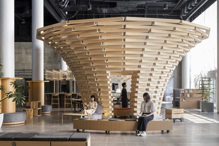 Mirikaroden Nakagawa Cultural Complex