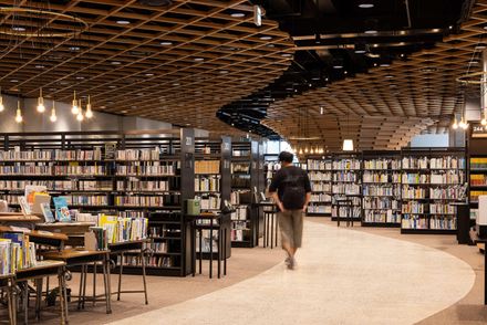 Mirikaroden Nakagawa Cultural Complex