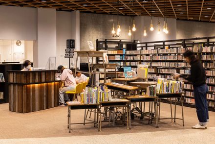 Mirikaroden Nakagawa Cultural Complex