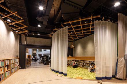 Mirikaroden Nakagawa Cultural Complex