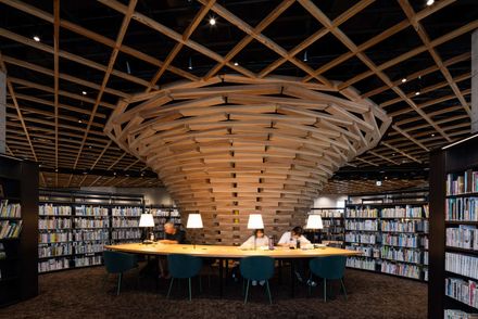 Mirikaroden Nakagawa Cultural Complex