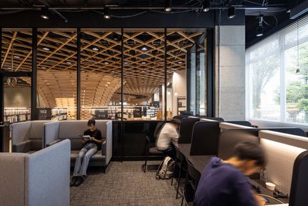 Mirikaroden Nakagawa Cultural Complex