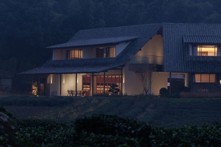 Mountain Retreat