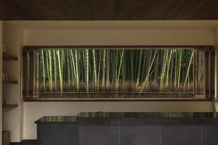 Mountain Retreat