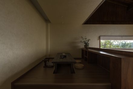 Mountain Retreat