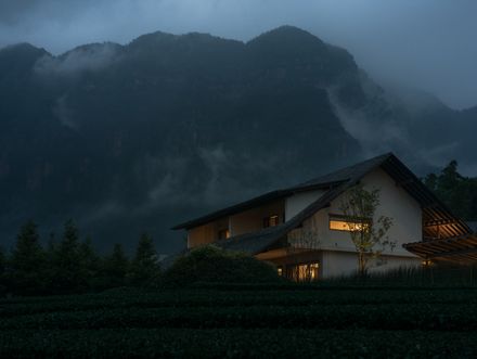 Mountain Retreat