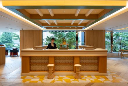 The Royal Park Hotel Ginza 6 Chome