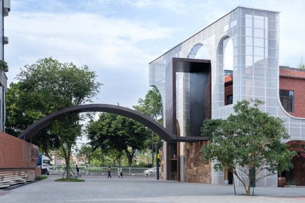 No. 7 Ceramic Art Research Base (Phase One)