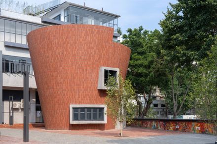 No. 7 Ceramic Art Research Base (Phase One)