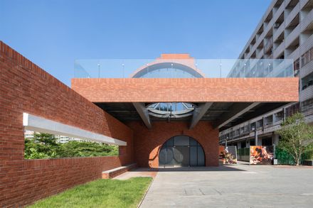 No. 7 Ceramic Art Research Base (Phase One)