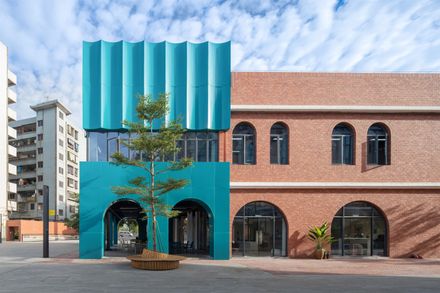 No. 7 Ceramic Art Research Base (Phase One)